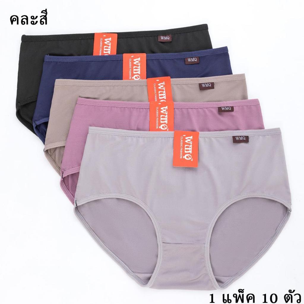 กางเกงในผู้หญิง เอวสูง ไซส์ M-2XL ผ้านุ่ม ระบายอากาศดี รูปที่ 3