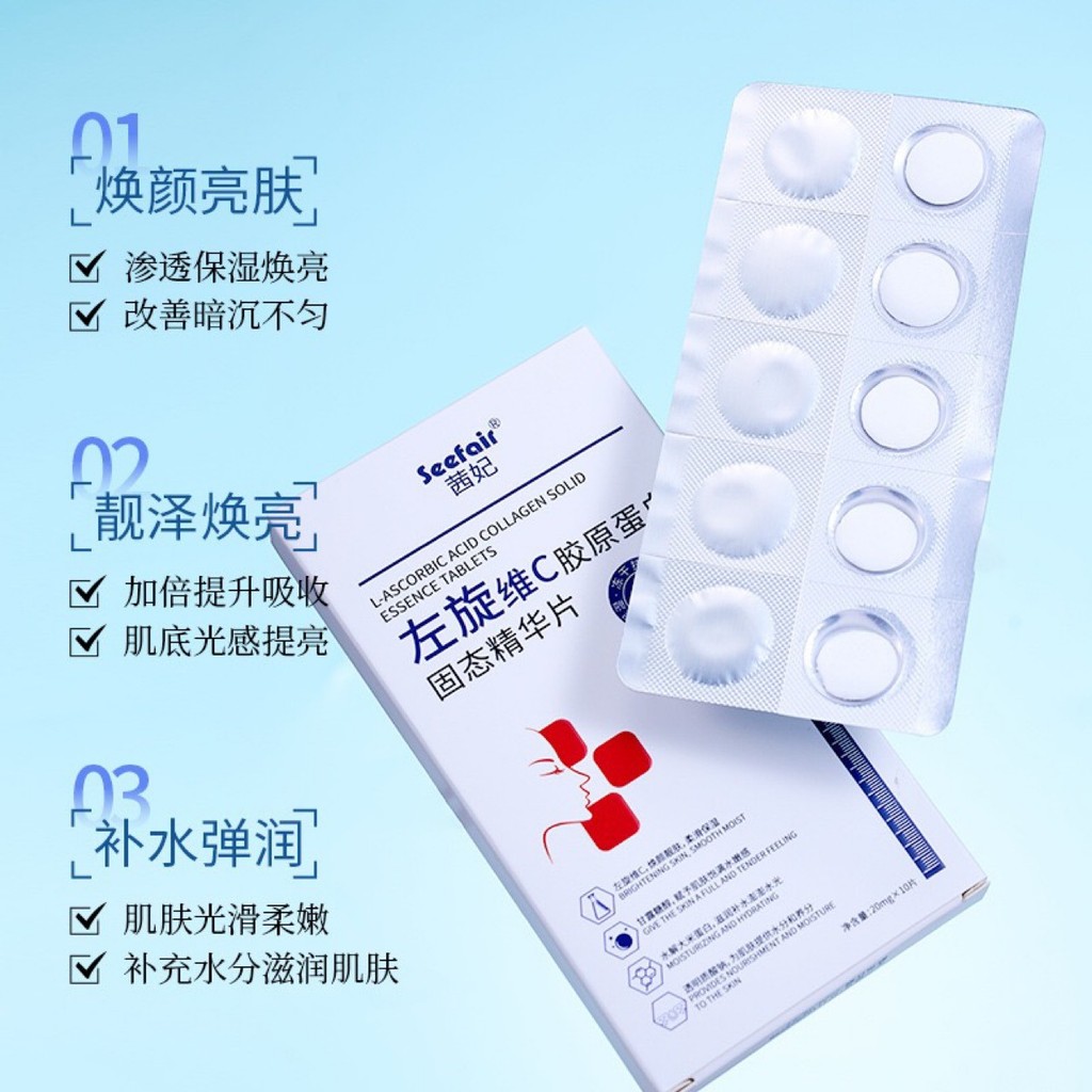 Store Selection#Qifei L-Vitamin C Collagen Solid Essence Tablets Improve Dullness, Moisturize, Brigh