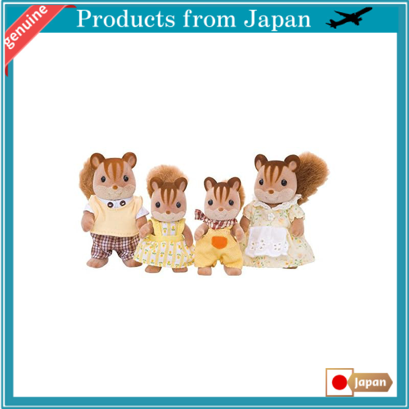 Sylvanian Families Doll [Squirrel Family] FS-17 ST Mark Certified, for ages 3 and up, Toy Dollhouse,