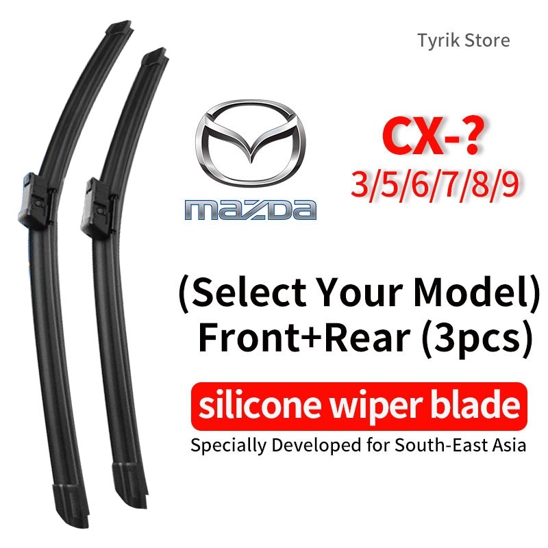 (หน้า+หลัง 3 ชิ้น) Mazda CX-Series wiper blade ใบปัดน้ำฝน ชุดสำหรับ (เลือกรุ่น) CX3 CX30 CX5 CX60 CX