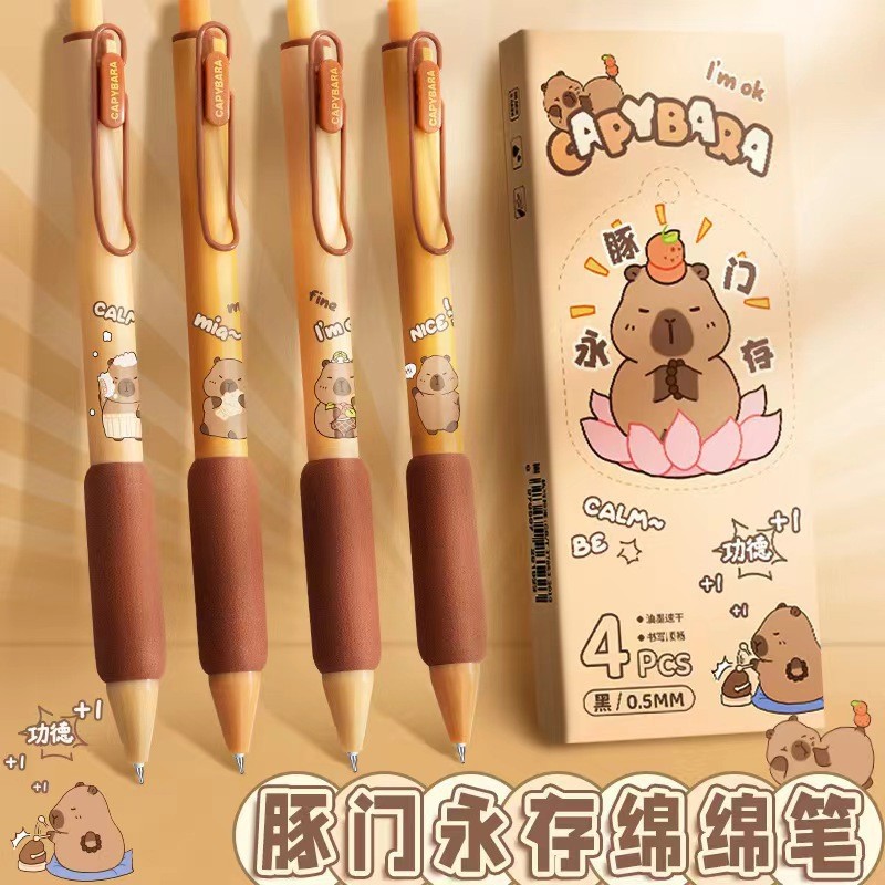 Kapibara กดปากกาเจล ST ปลายปากกา 0.5 แปรงสีดําปากกาคําถามกระเป๋ายุโรปปากกาลายเซ็นนักเรียนการเรียนรู้