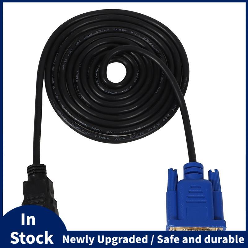 HDTV Gold Male To VGA HD-15 Male 15Pin Adapter Cable 6FT 1.8M 1080P