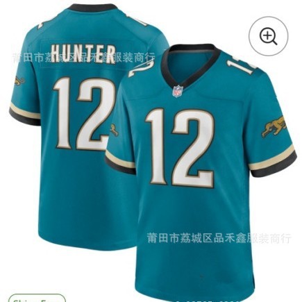 เสื้อรักบี้ NFL Jacksonville Jaguars ปี 2025 พร้อมจัดส่งภายในวันเดียว