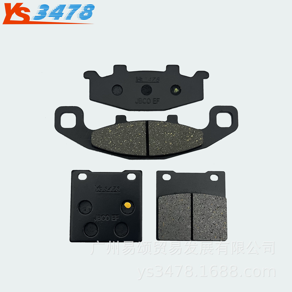 เหมาะสําหรับ Suzuki GSF400 Bandit 91 95 GS500 500E 89 95 ผ้าเบรคหน้าหลัง yujiadong.vn20251119211611