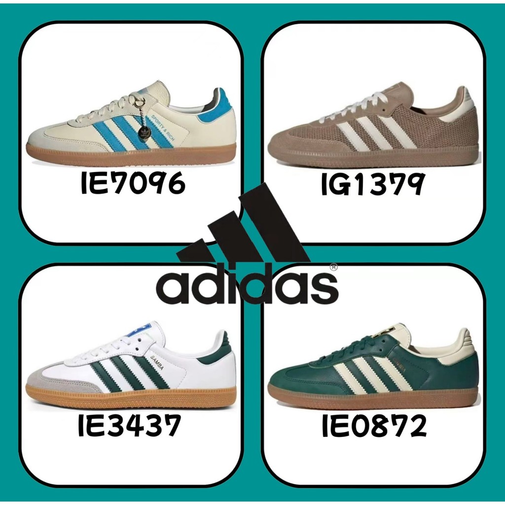 《ของแท้ 100 %》adidas spezial Samba OG gazelle IG1379 IE3437 สีเขียว สีขาว สีน้ำเงิน