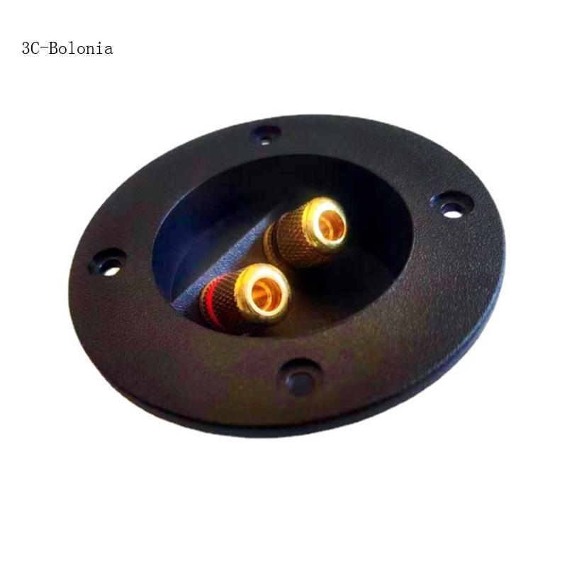 PC 2 Way ลําโพงกล่องลําโพง Binding Post Cup สําหรับการติดตั้งซับวูฟเฟอร์