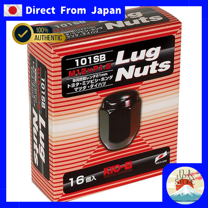 KYO-EI Automotive Wheel Nuts (Bag Nuts) - M12 Thread Diameter, P1.5 Pitch, 21MM Hex Size, 16 Pieces,