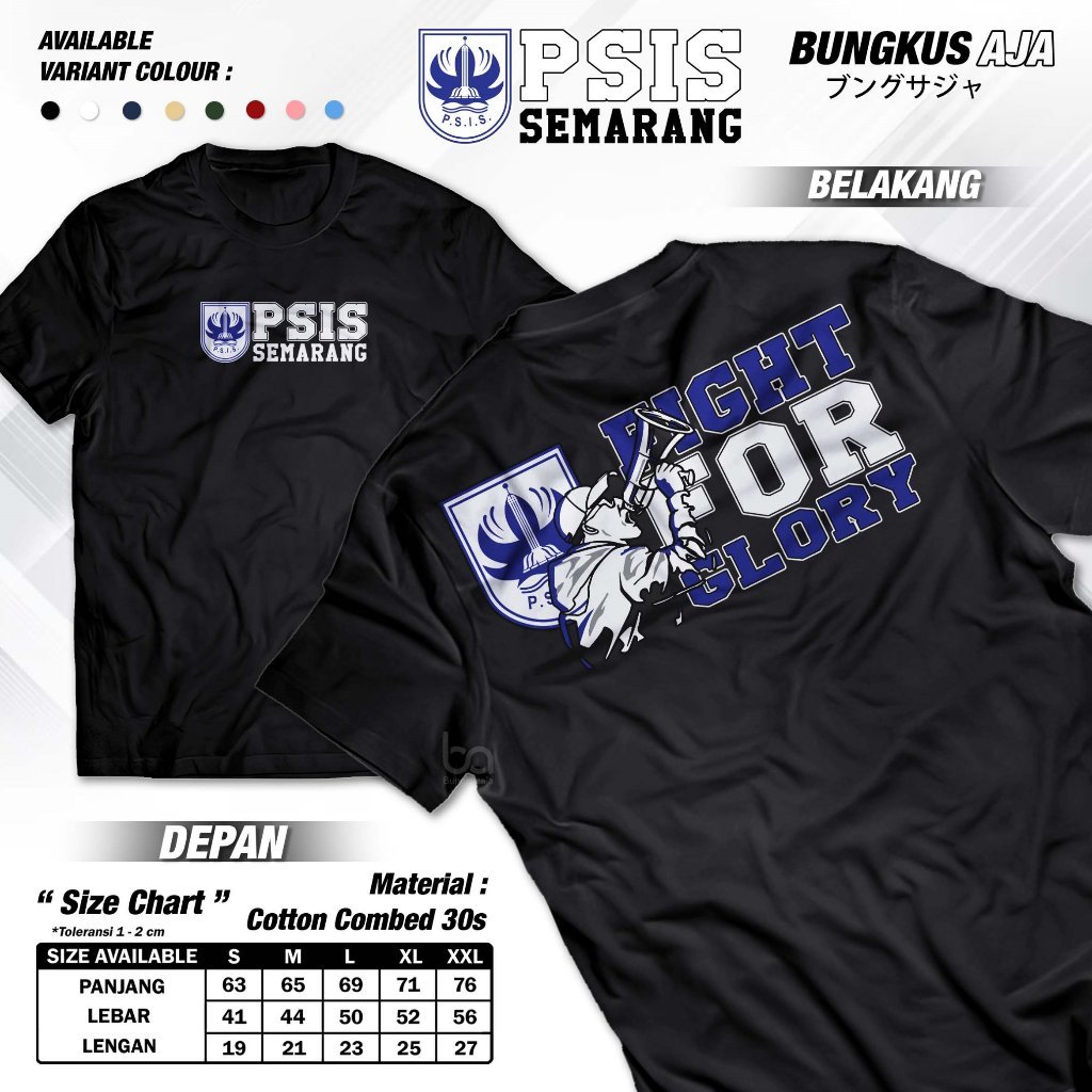 PSIS Semarang Fight สําหรับ Glory เสื้อยืดฟุตบอล Supporter Distro Cotton Combed 30s A1242