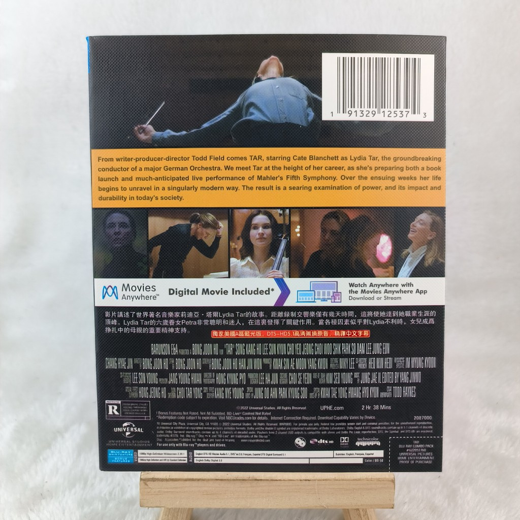 B994 Movie Tár (2022) BD25 English Spanish C0103