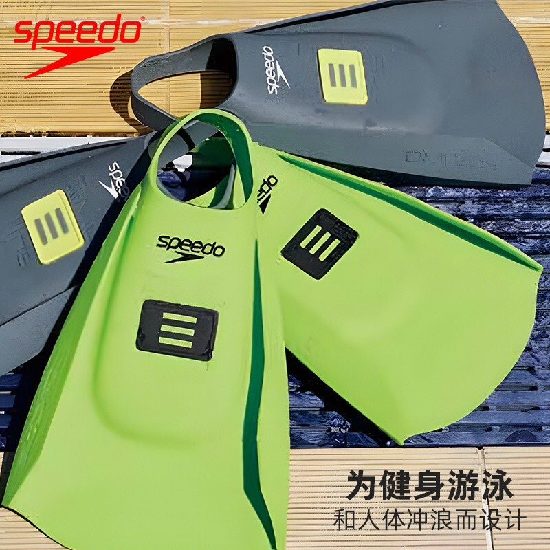 Speedo Silicone fins half palm DMC Swimming Special Men and Women Freestyle Elite Series Comfort Tra