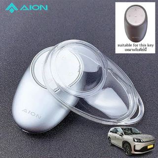 Aion V EV Aion UT 2025 2026 เคสกุญแจรถโปร่งใส Aion Gen2 SUV keyless ควบคุมฝาครอบกุญแจ V