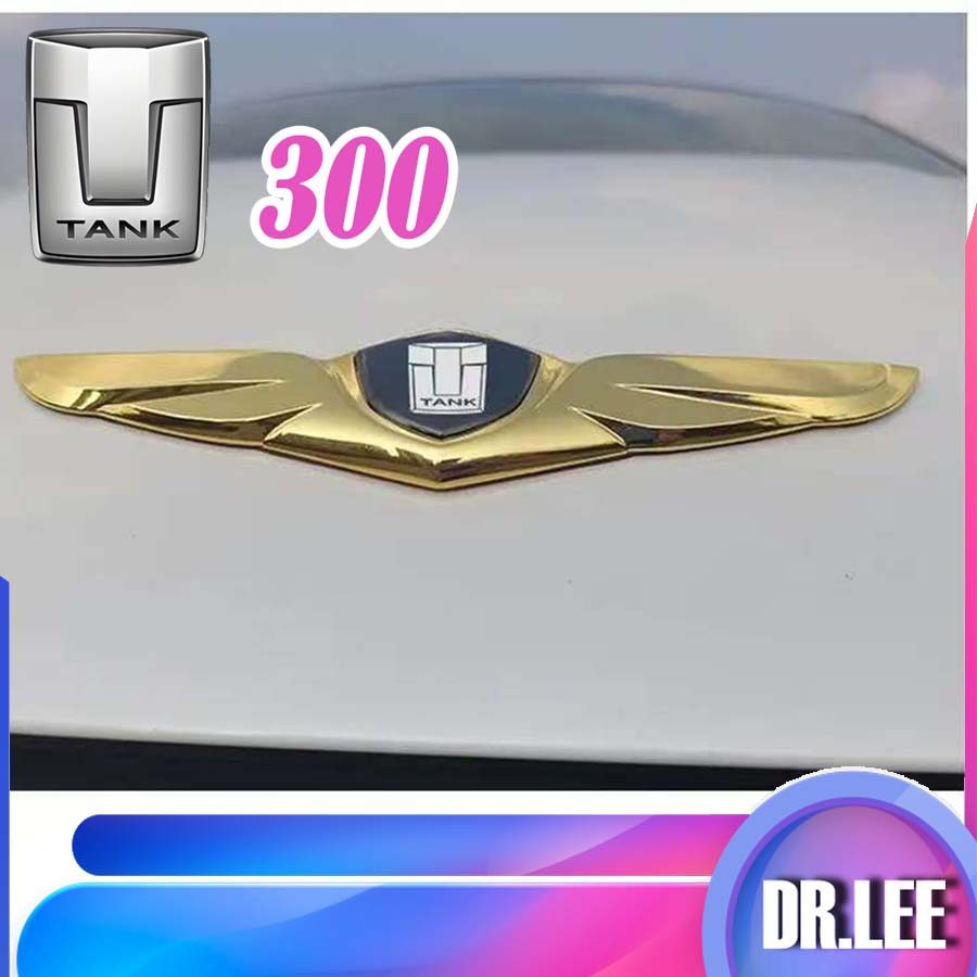 [READY]GWM TANK 300 Car Sticker TANK 500 Body Kit tank300 Car Decoration Accessories RPSF