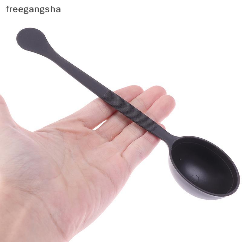 [FREG] 10g ช้อนตวงช้อนชากาแฟน้ําตาลตักเค้กเบเกอรี่กาแฟนมชาเครื่องมือ FDH