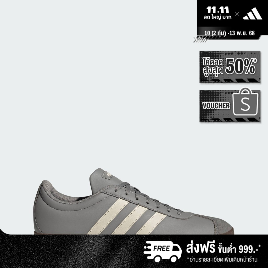 adidas Lifestyle VL Court Base Shoes Men Grey JI1777