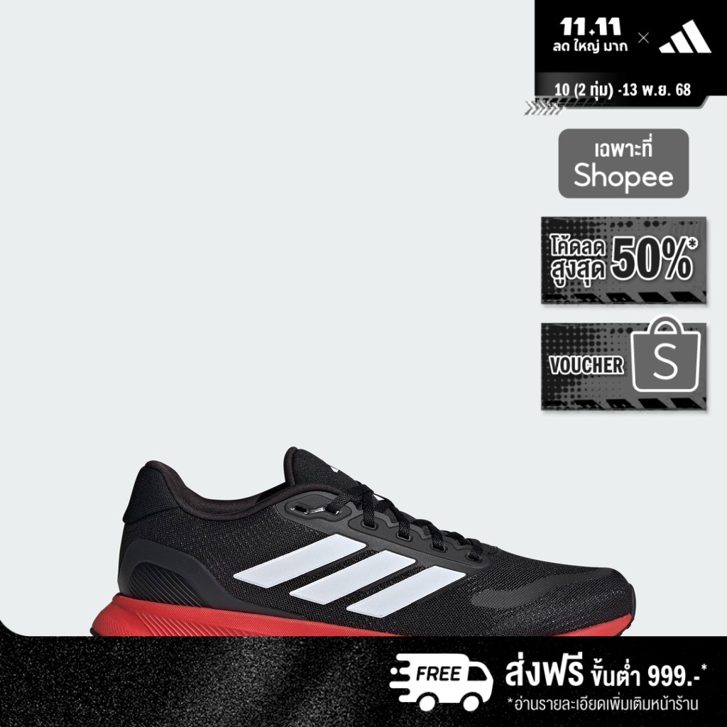 adidas Running Runfalcon 5 Running Shoes Men Black IE8816