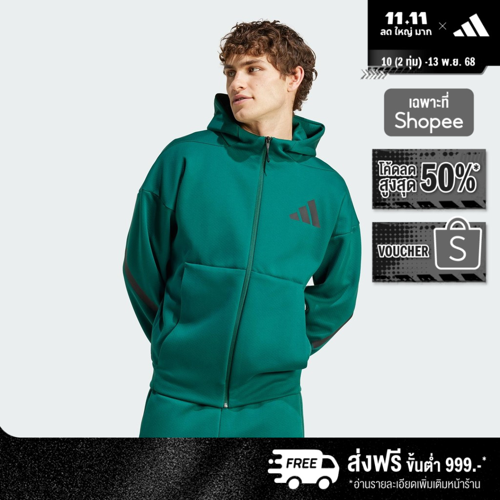 adidas ไลฟ์สไตล์ เสื้อแทรคแจ็คเก็ตซิปยาวเต็มตัวมีฮู้ด Z.N.E. ผู้ชาย สีเขียว JF6539