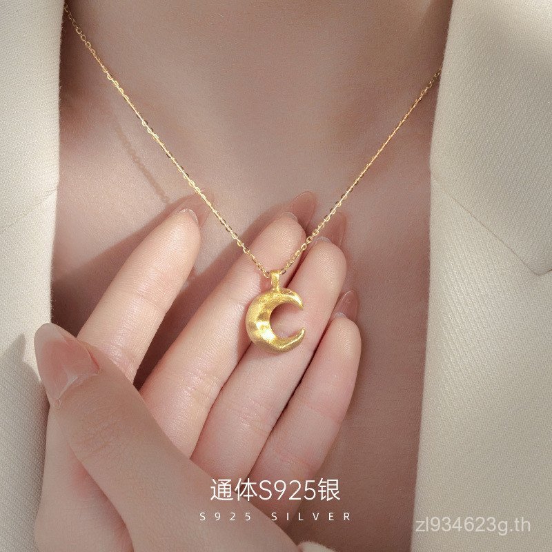 อุปกรณ์จี้ Moon สร้อยคอ Frosted Texture ฤดูร้อน S925 เงินภายใต้ Ficus Niche ง่ายหญิง Clavicle Chain 
