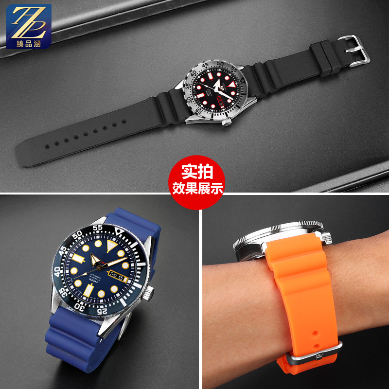 เหมาะสําหรับ Seiko PROSPEX Series SRP777J1 SRP601J1 SBDC053 Water Ghost สายนาฬิกาซิลิโคน 22