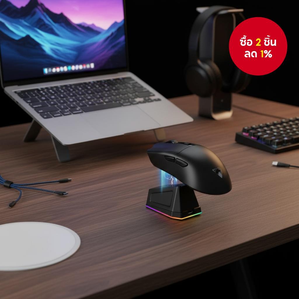 เมาส์เกมมิ่งไร้สาย WD139 บางเฉียบ พร้อมแท่นชาร์จ RGB ชาร์จแม่เหล็ก เหมาะสําหรับเกมเมอร์ PC/Mac/Lapto