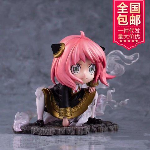 /Spy Play House รูป Aniya ฟางเกียร์ Cos Luffy/Spy Play House รูป Aniya ฟาง Cos Luffy รุ่น Double-Hea