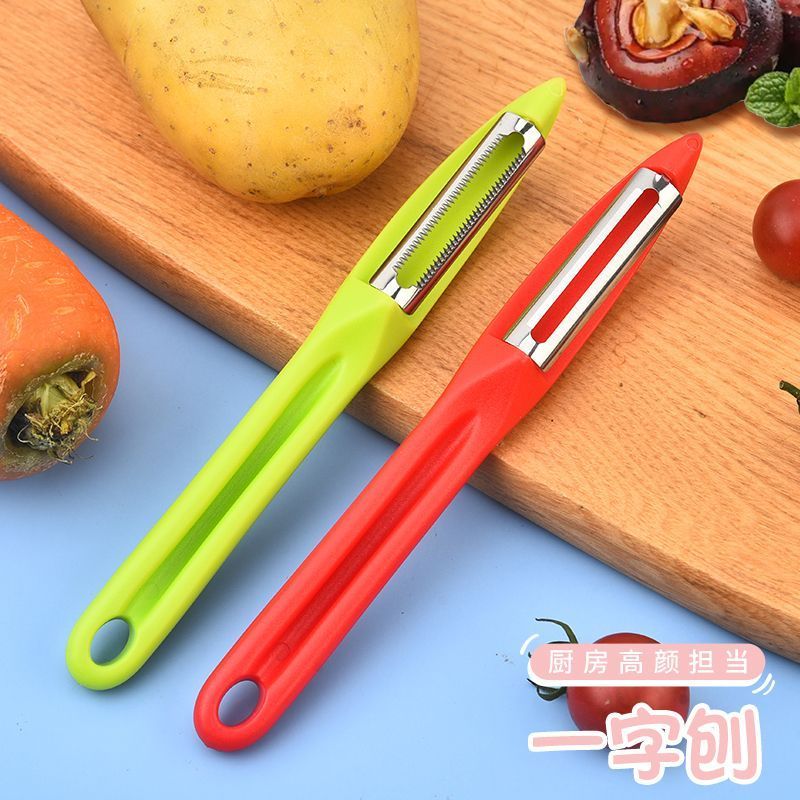 2025 สินค้าใหม่ Apple Peeling Horseshoe Peeler ผลไม้ในครัวเรือน Peeling มัลติฟังก์ชั่นมันฝรั่ง Peeli