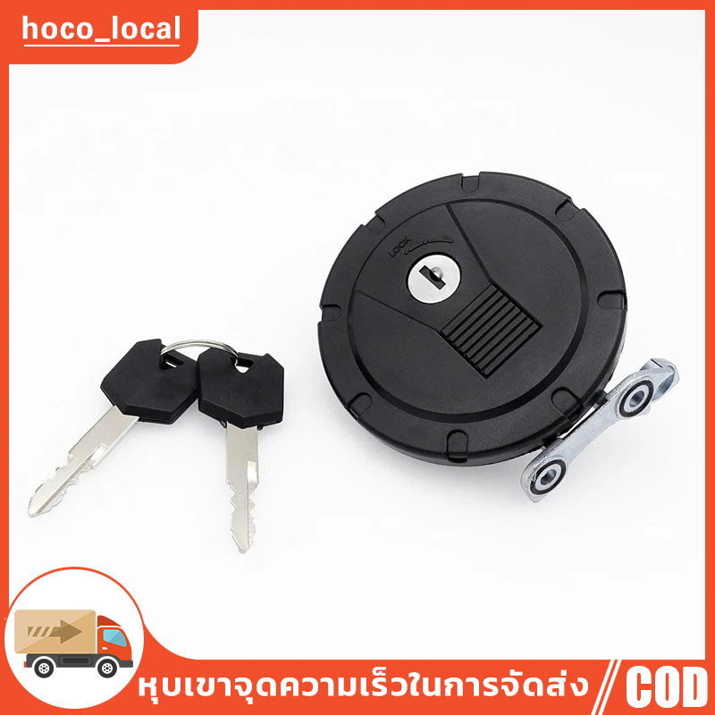 ฝาล็อคถังน้ำมันเชื้อเพลิงรถจักรยานยนต์มี2ปุ่มสำหรับ Kawasaki KL110 KL250G KL250H KLR250 KL650 Tengal