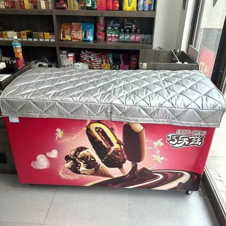 Ice Cream Freezer Insulation Cotton Quilt Waterproof Sun Protection Cover