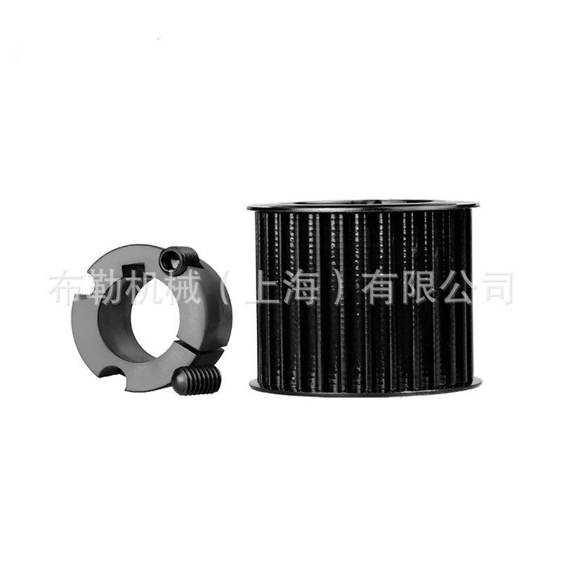 แขนขยาย/แขนขยาย Shanghai Cone Hole Cone Sleeve Synchronous Pulley Motor Buller TB40-8M-50F-2012 KN9P