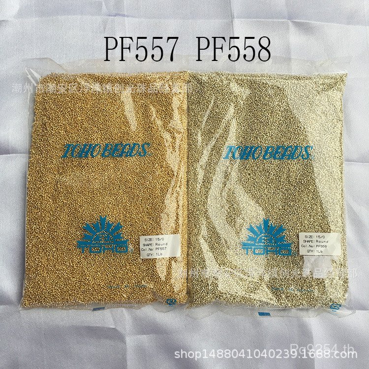 558 เครื่องประดับลูกปัด PF557 ลูกปัดข้าว Dongbao#品牌 แก้วลูกปัด TOHO#DIY手工1. ลูกปัดหลวม 5mm2mm Y0YA