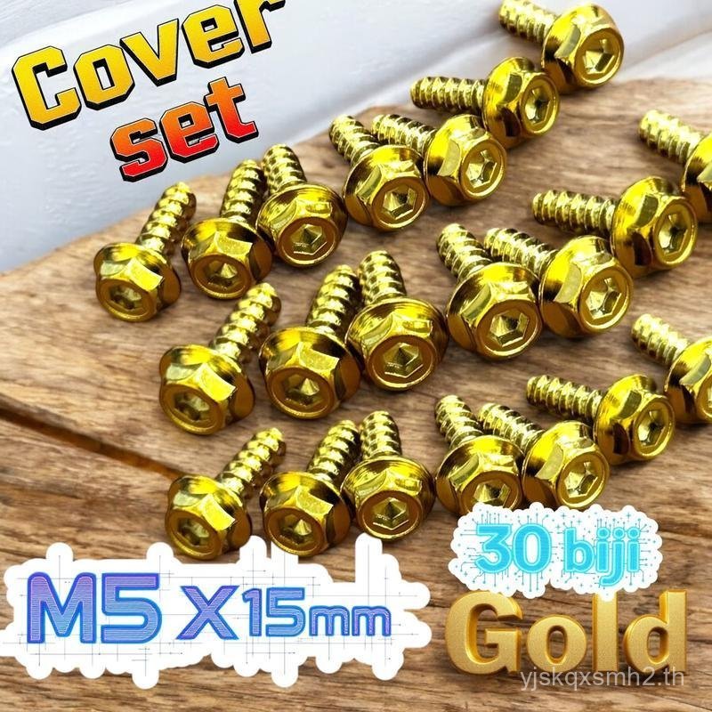M5 15mm Gold Cover ชุดสกรูทองสแตนเลส LC135 V1 Y15ZR LC135V2 V2 V3 V4 V5 V6 V7 V8 SRL115 SRL110 NVX E