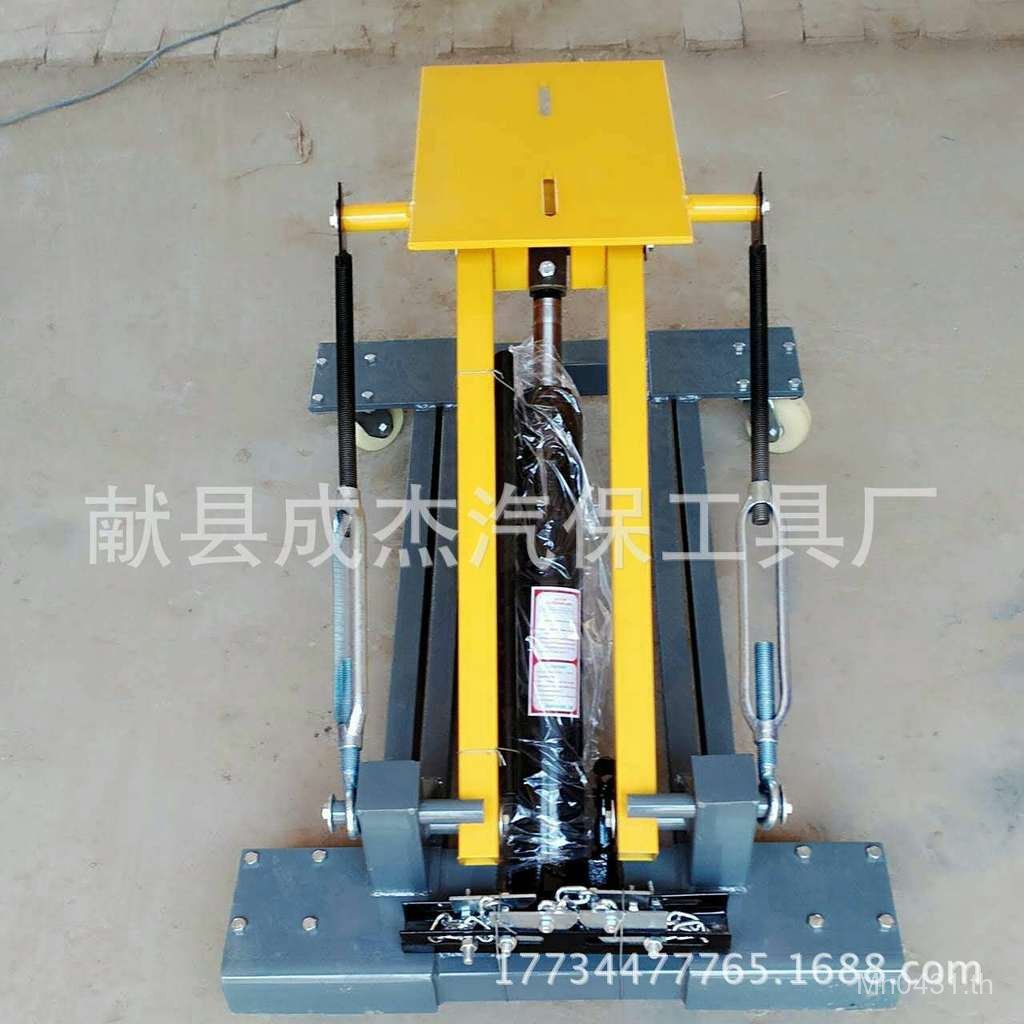 Transporter 1 500 กก. ไฮดรอลิกต่ํา 500 กก. ถาดด้านบน 3T วงเล็บ 500 กก. แนวนอนด้านบน JF8L