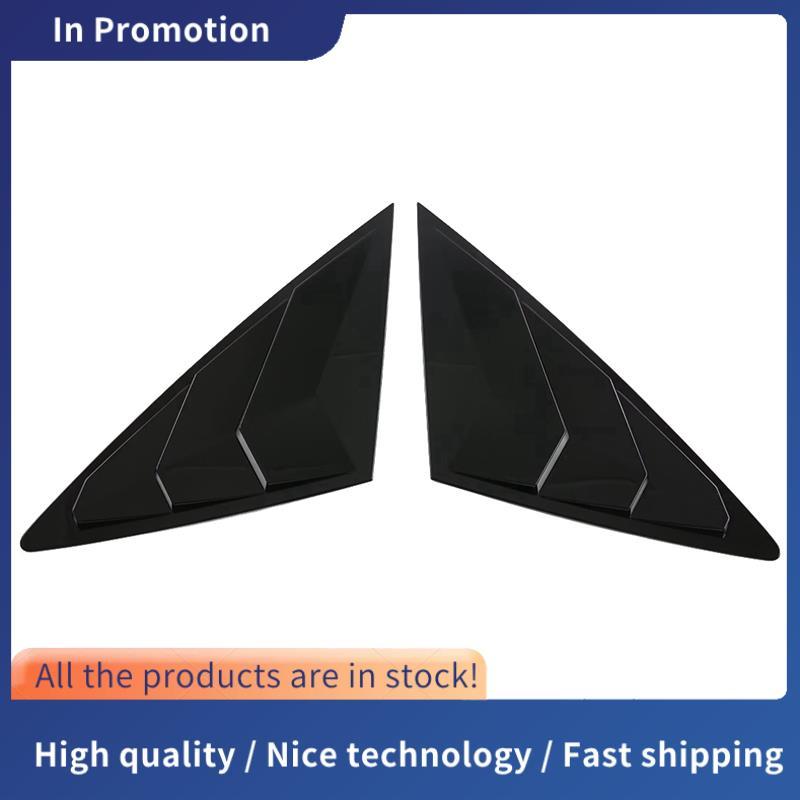 สีดําด้านหลังด้านข้าง Vent Quarter Window Louver ชัตเตอร์สําหรับซีล / ATTO 4