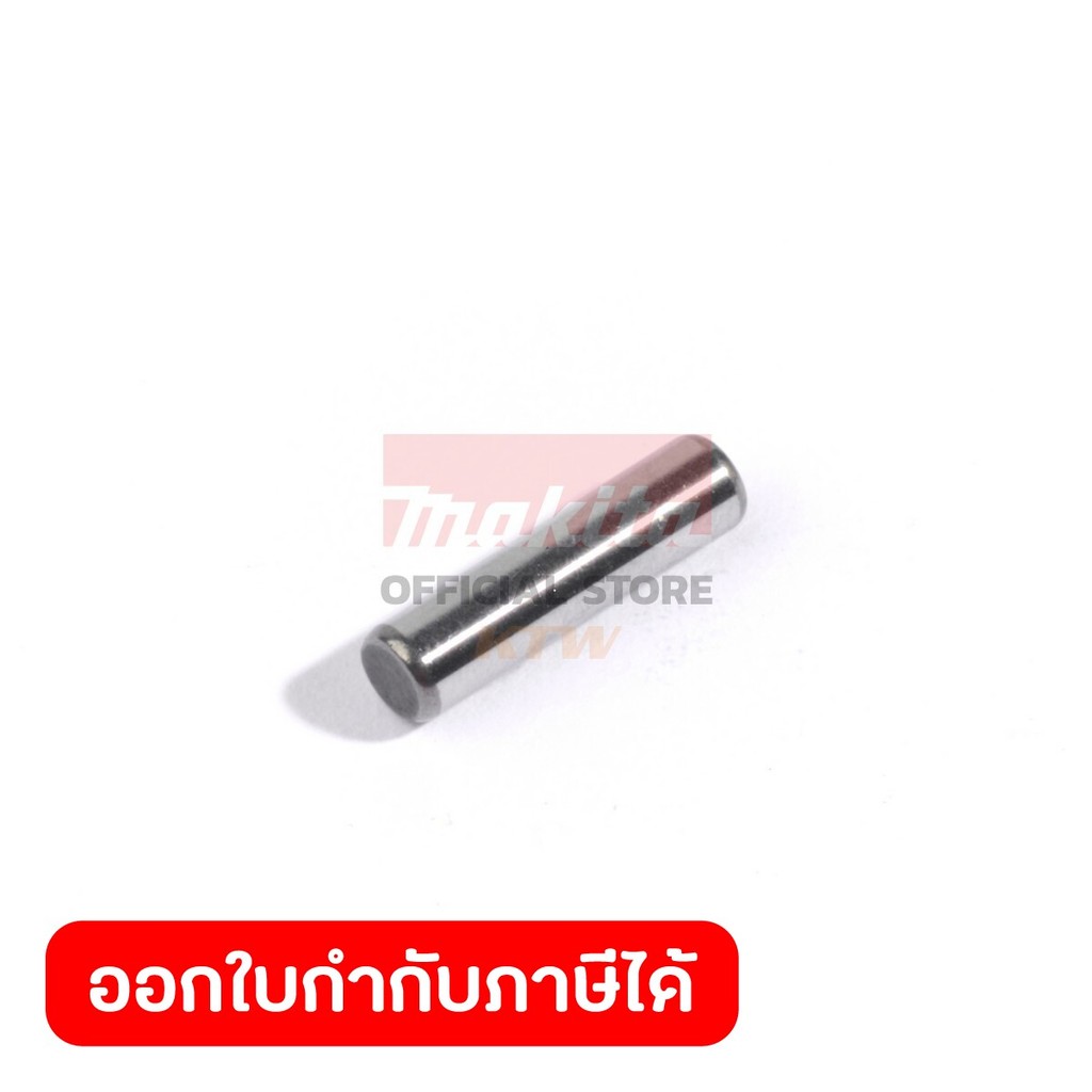 MAKITA มากีต้า MP256157-7 อะไหล่ PV7001C#48 PIN 3 NO.48 PIN 3 FOR PV7001C Code 256157-7