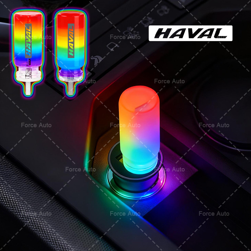 1/2pcs รถ USB Ambient Light Touch Dimming แก้ว LED Night Light Plug และ Play โคมไฟภายในสําหรับ Haval