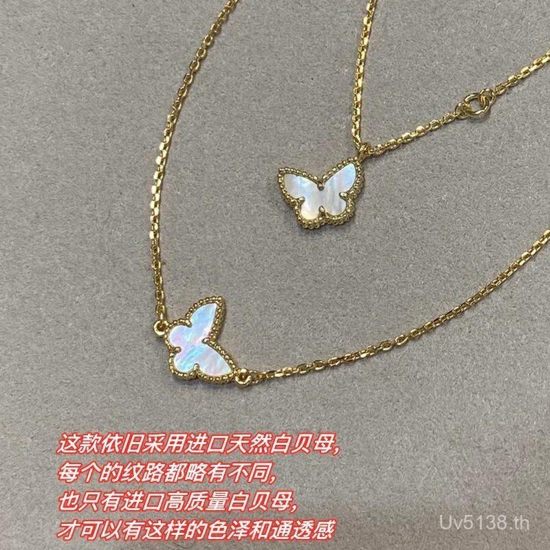 Fairy Rose อารมณ์หรูหราหนาทองสูงรุ่นฤดูร้อนทองแดงสร้อยคอชุบ Clavicle Chain All-Match สีขาว Fritillar