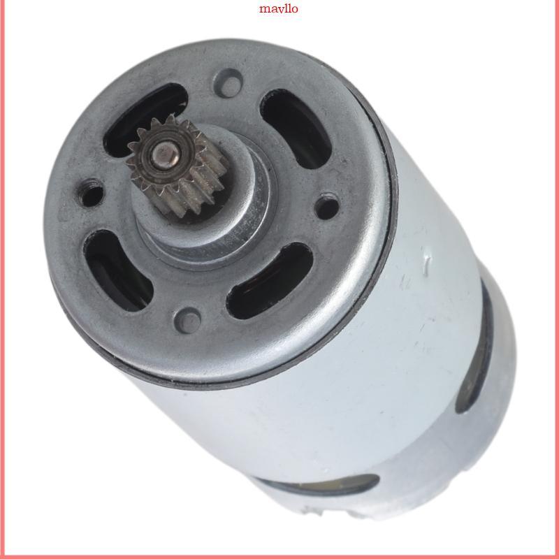 MAVLO อเนกประสงค์ที่มีประสิทธิภาพ RS550 มอเตอร์ 21V 28000RPM สําหรับลูกสูบและเลื่อยขนาดเล็กติดตั้ง 8