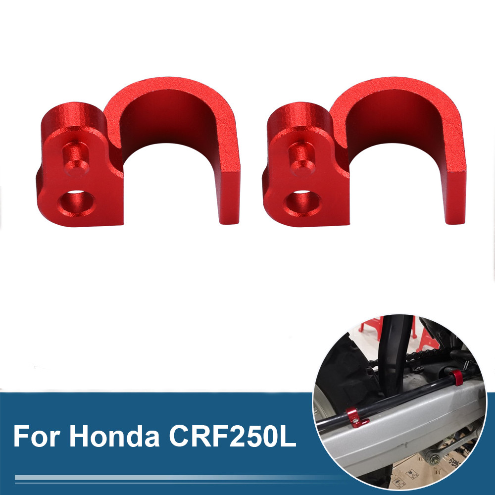 CRF 250L 250M คู่รถจักรยานยนต์สายเบรคผู้ถือ Clamp สําหรับ Honda CRF250L CRF250M CRF250 L/M 2012 2013