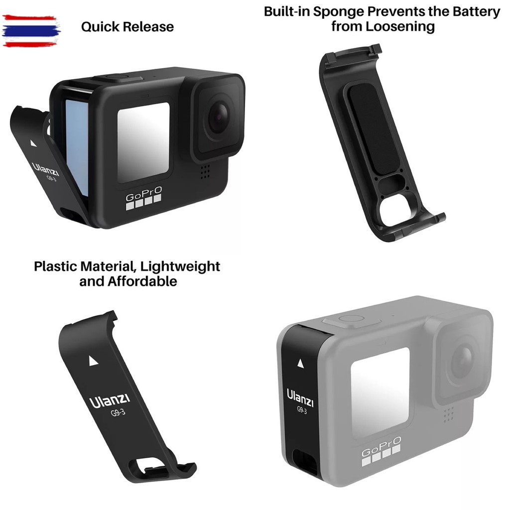 Ulanzi GoPro Hero 9 / 10 / 11 / 12 Battery COVER Type-C Charging Port G9-3 Plastic ฝาครอแตเตอรี่ Gop