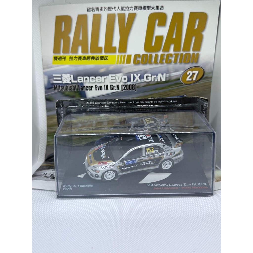 IXO, Rare Mitsubishi Lancer Evo IX Gr.N 2008 ฟินแลนด์ Rally Car, Only One, 1: 43 Scale Alloy Car Mod