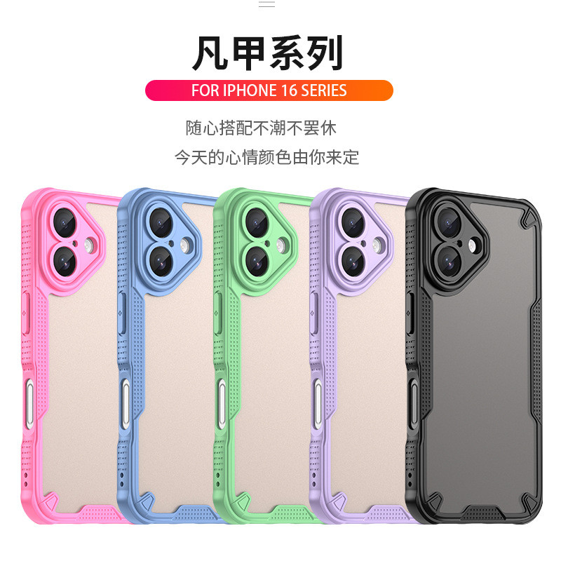 เคส a06 เคสซัมซุง a06 เคส samsung a06 เหมาะสําหรับ Galaxy A06 กรณีป้องกันกรณี Samsung A16 4G/5G เคสโ