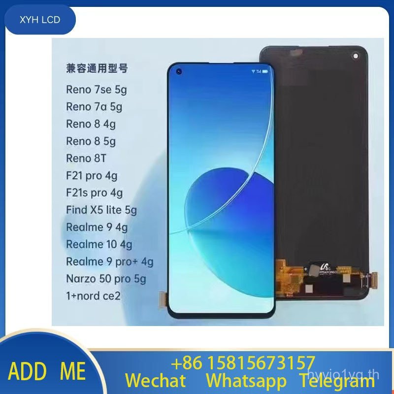 เหมาะสําหรับRealme 9pro + 10 4Gหน้าจอ 1 + Nord CE2 Assembly Narzo 50 หน้าจอภายนอกภายในLCD