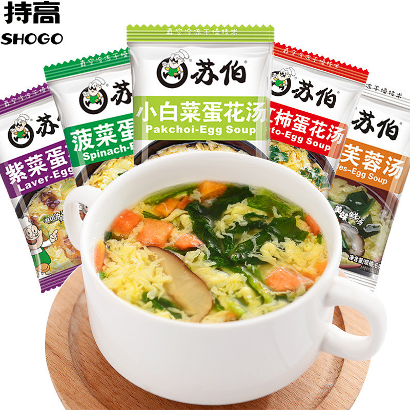 Subo Seaweed Egg Drop Soup 6g Brewed Instant Spinach Tomato Hibiscus ซุปผักสด Freeze-Dried Instant S