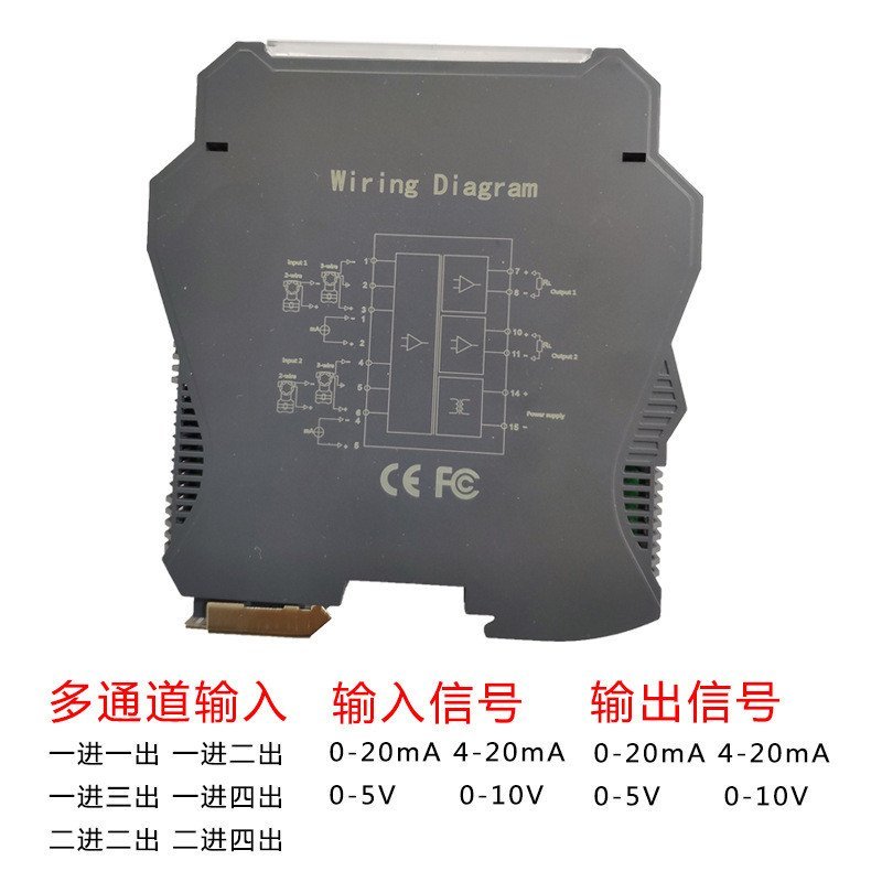 โมดูลอุณหภูมิสององศา Thermocouple In and Out ฟรี NPWD-GD111D0-13004-20MA Transformer K 1D3L