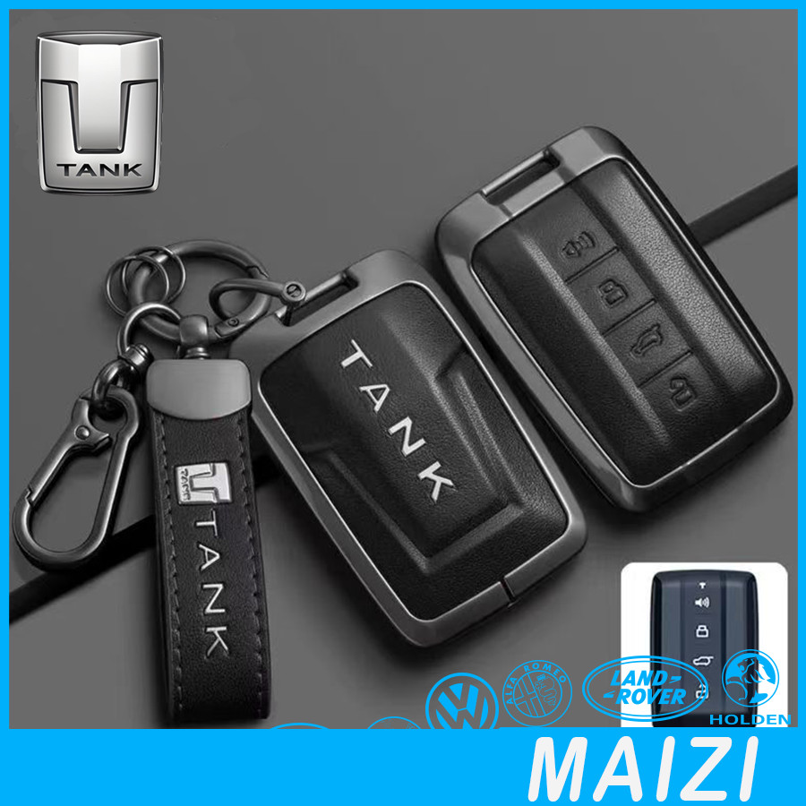 [READY]TANK 300 Business Metal Frame Keychain TANK 500 tank300 Car Decoration Accessories 1L8U