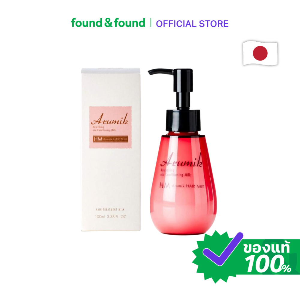 Arumik Hair Milk 100ml แฮร์มิลค์ บำรุงผม found & found