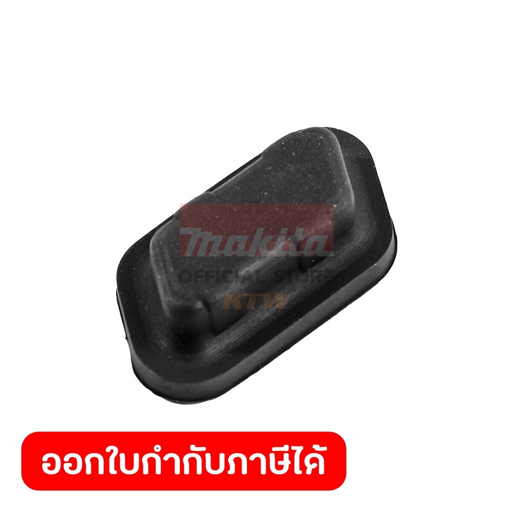 MAKITA มากีต้า MPDA00000093 อะไหล่ EM2500U#33 PLATE NO.33 PLATE FOR EM2500U Code DA00000093
