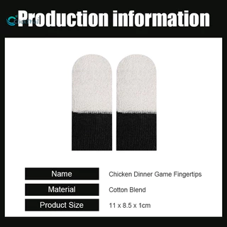 ถุงนิ้ว 3D (1คู่) 0.3mm ผ้าไหม ถุงนิ้วช่วยเล่นเกม ความไวสูง Finger-cot slip Finger-cot Ultra-thin เกมมือถือ Finger-cot