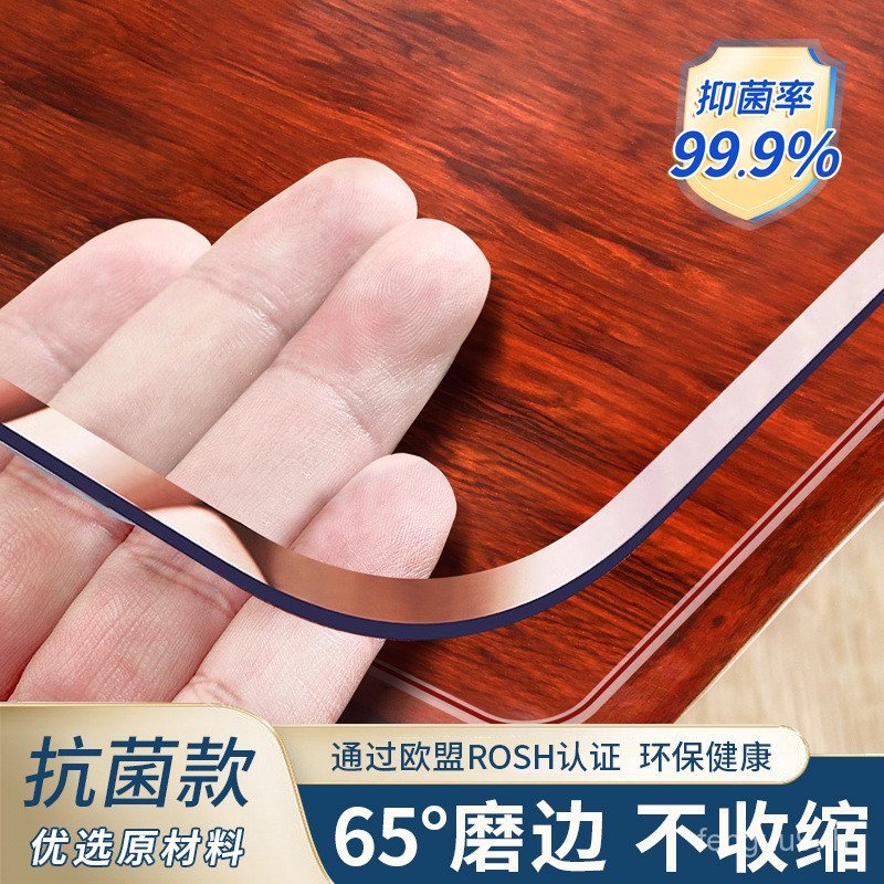 PVC ผ้าปูโต๊ะกันน้ําและน้ํามัน สำหรับโต๊ะทำงานและโต๊ะกาแฟ ใส่ลายCrystal พลาสติกคุณภาพสูง