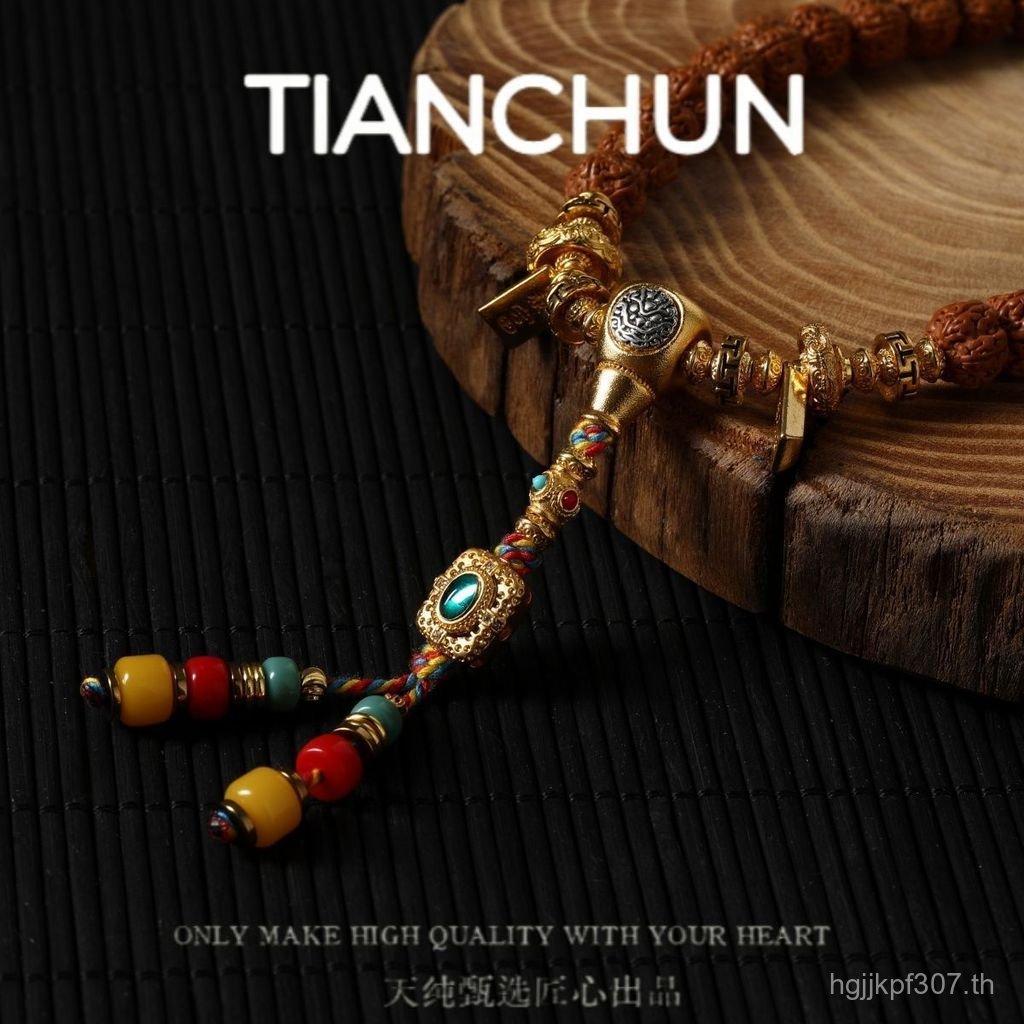 108อุปกรณ์เสริมสามทางโพธิ์สไตล์ใหม่King Kong WenwanกลับเมฆชุดHalterคออุปกรณ์เสริมชุดสไตล์Eyes Discip