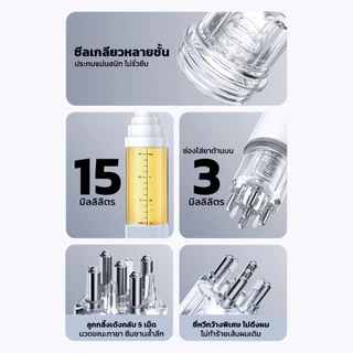 LOFTHOME อุปกรณ์ทายาบนหนังศีรษะ 15ml Roller Ball ดีไซน์แบบแปรงนวด ตัวช่วยสำหรับทายาบนหนังศรีษะ